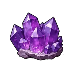 アメジスト鉱石画像