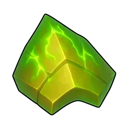 輝く甲羅の欠片画像