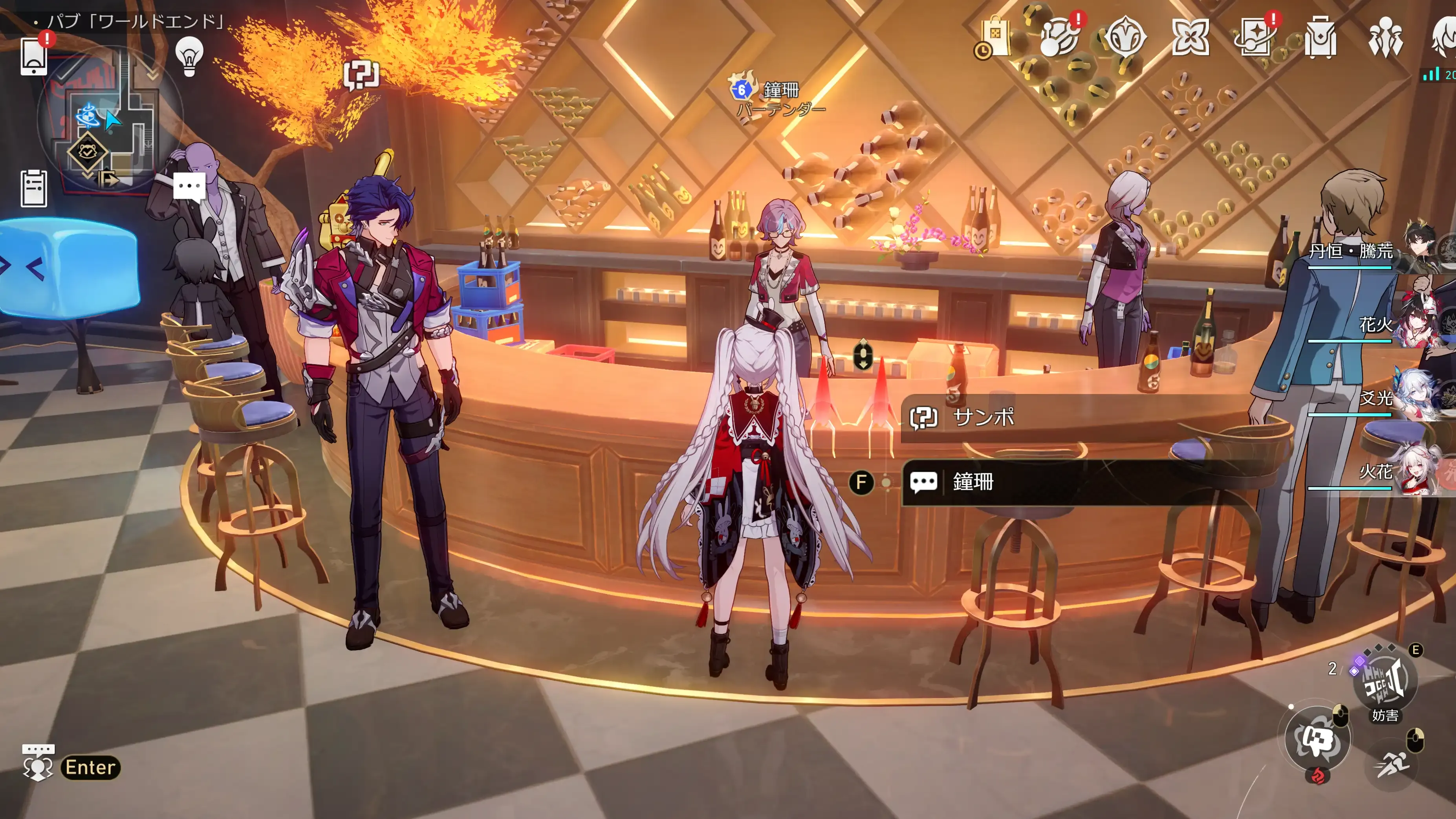 飲め飲めいえーい1