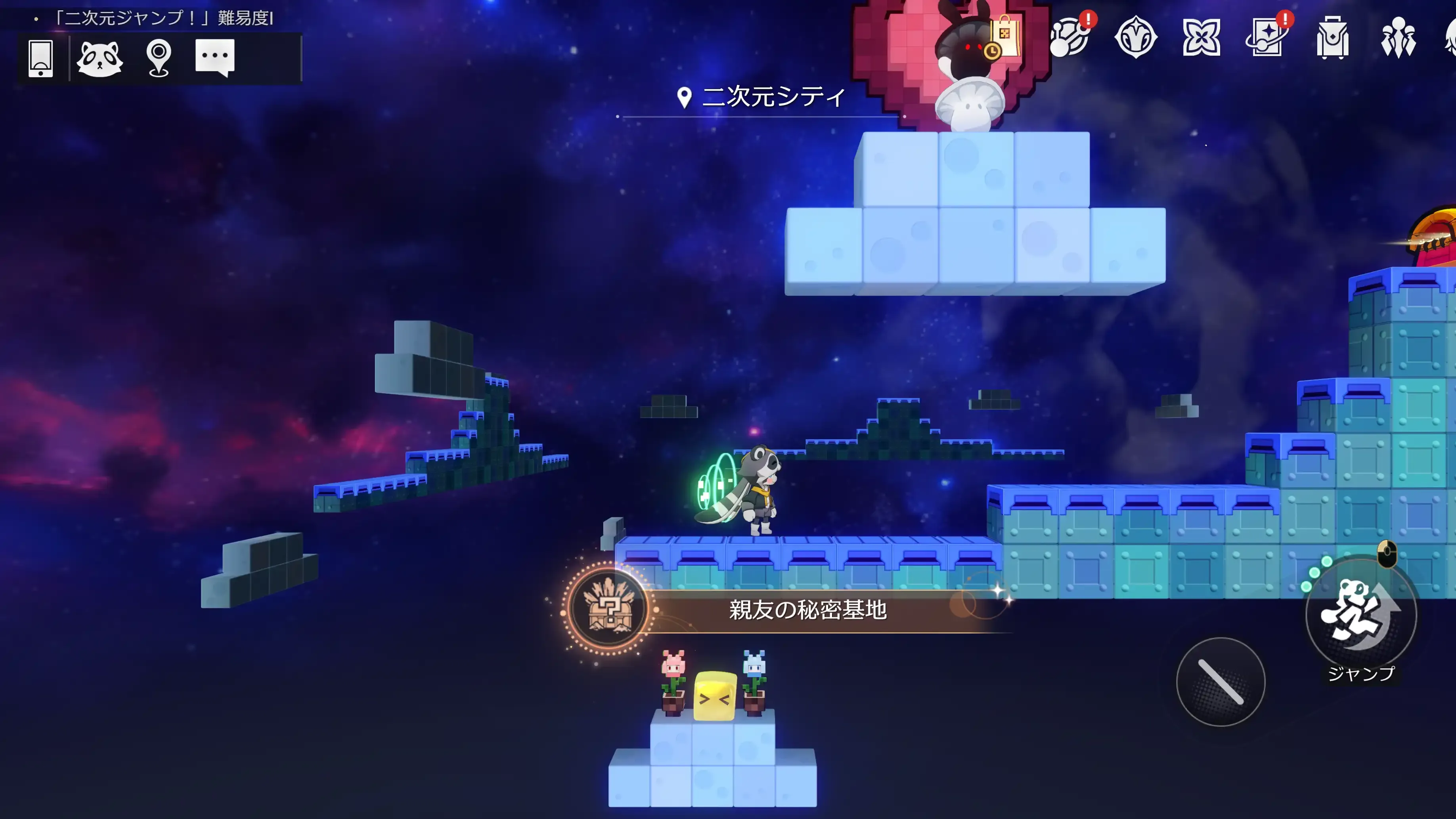 親友の秘密基地3