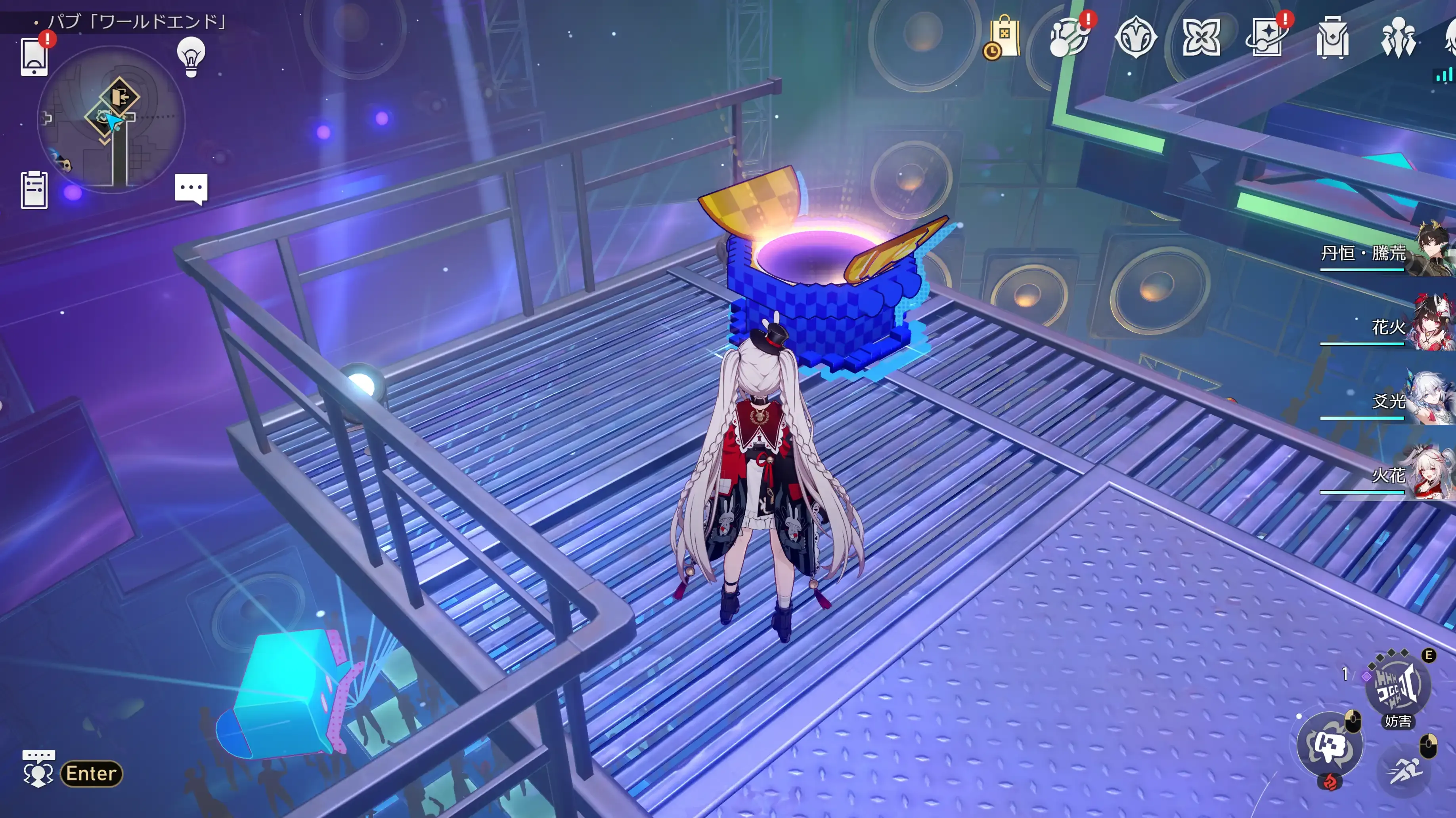 親友の秘密基地1