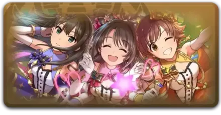 デレマスコラボ