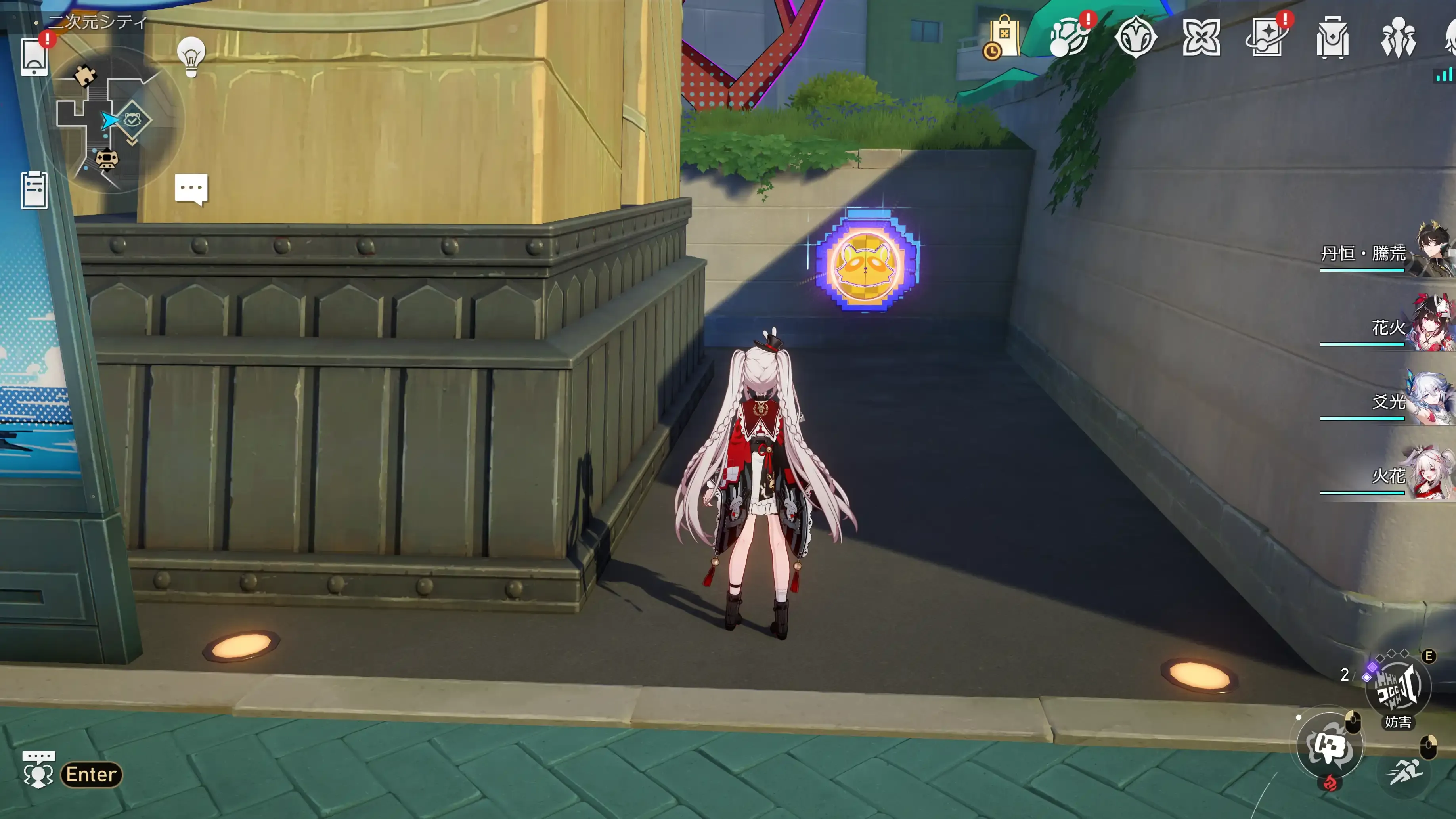 幻月が初めて人を照らしたのは？1