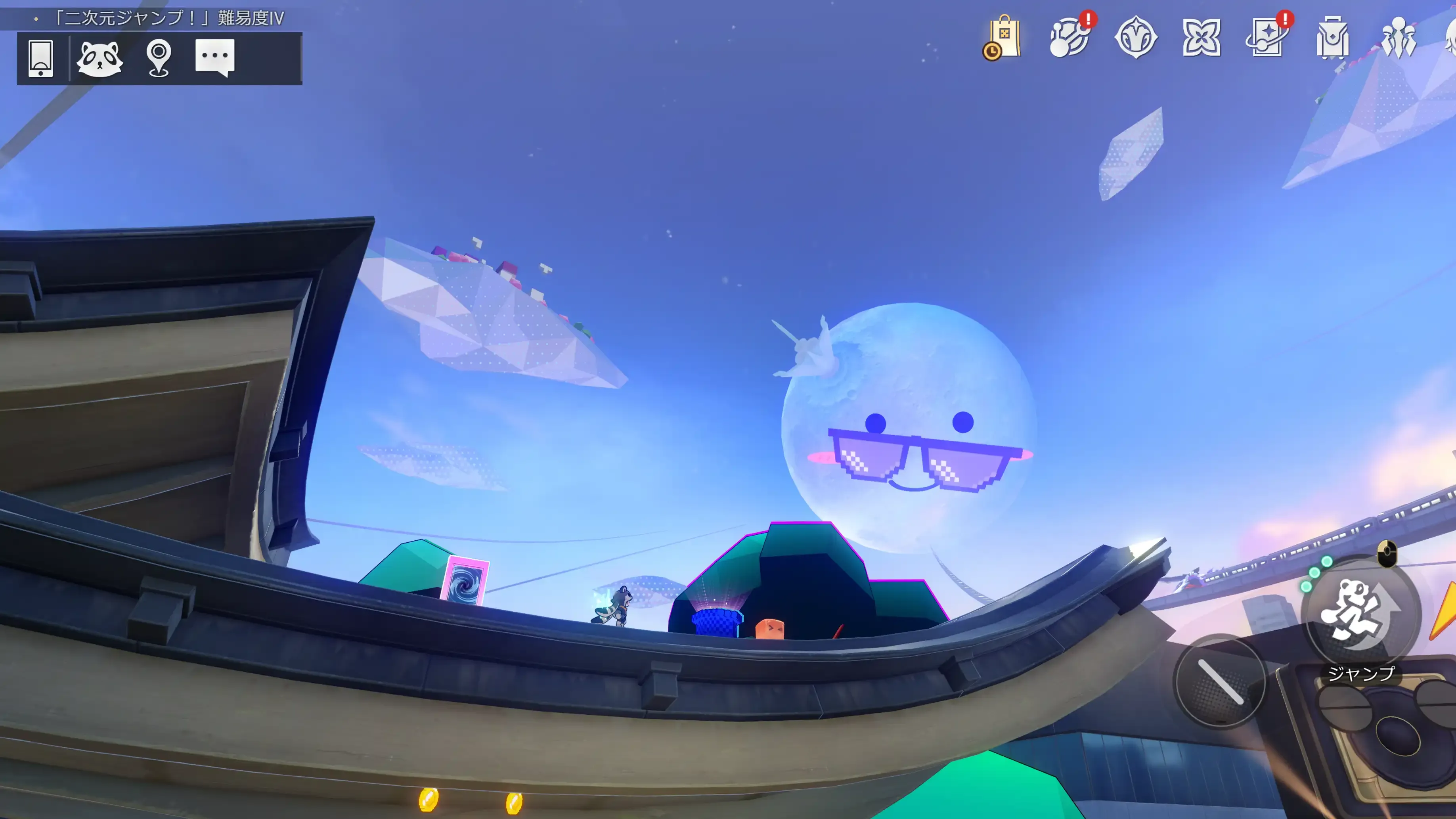 幻月が初めて人を照らしたのは？2