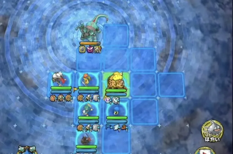 でんすけで勇者エイトを護る