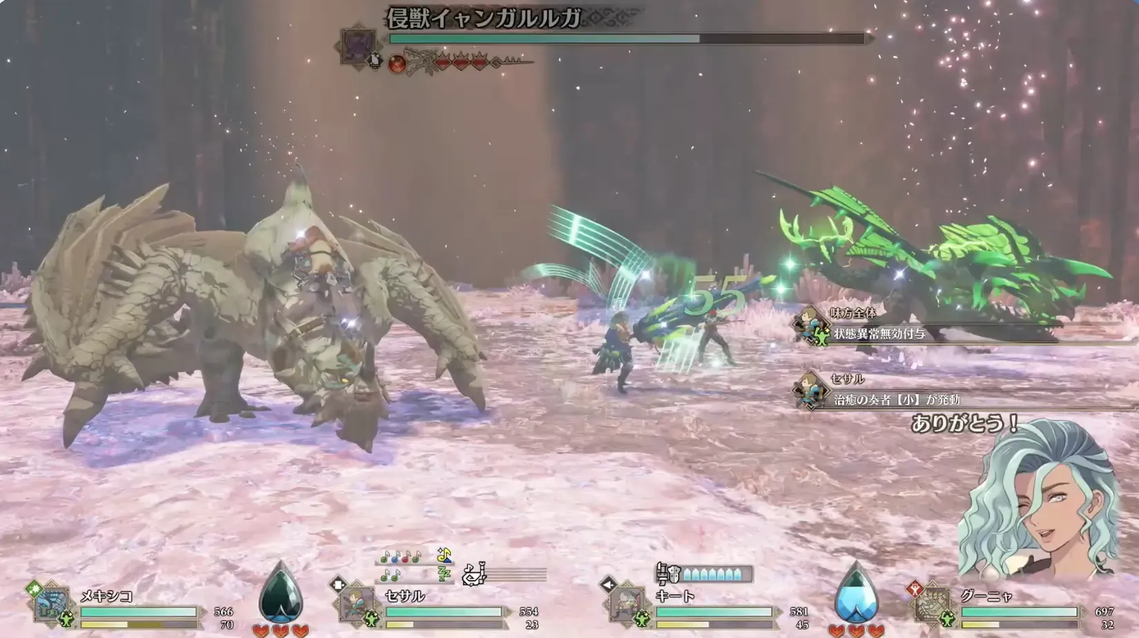 予防のメロディ