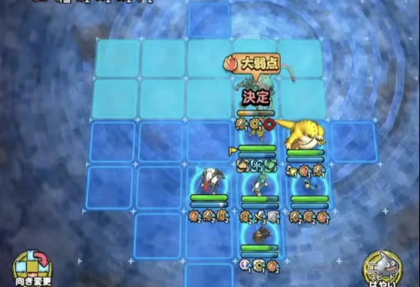 攻撃力ダウンでジャハガロスの火力を落とす