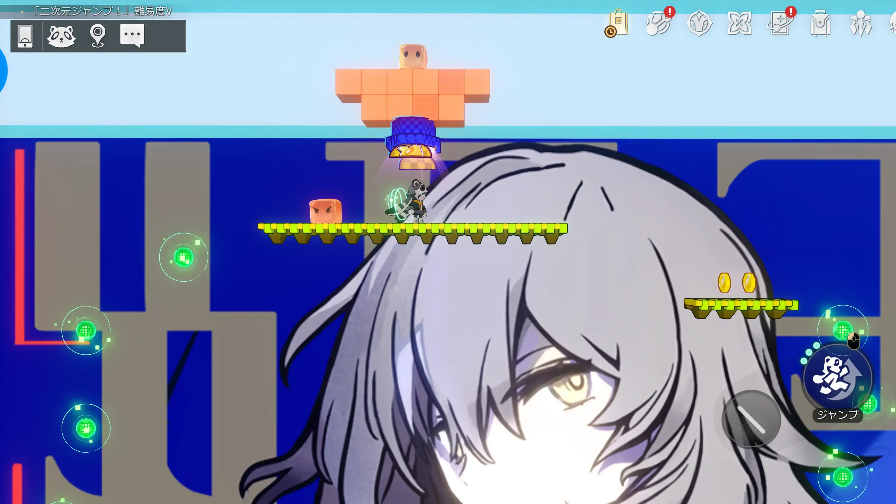 開拓の「テッペン」に登る2