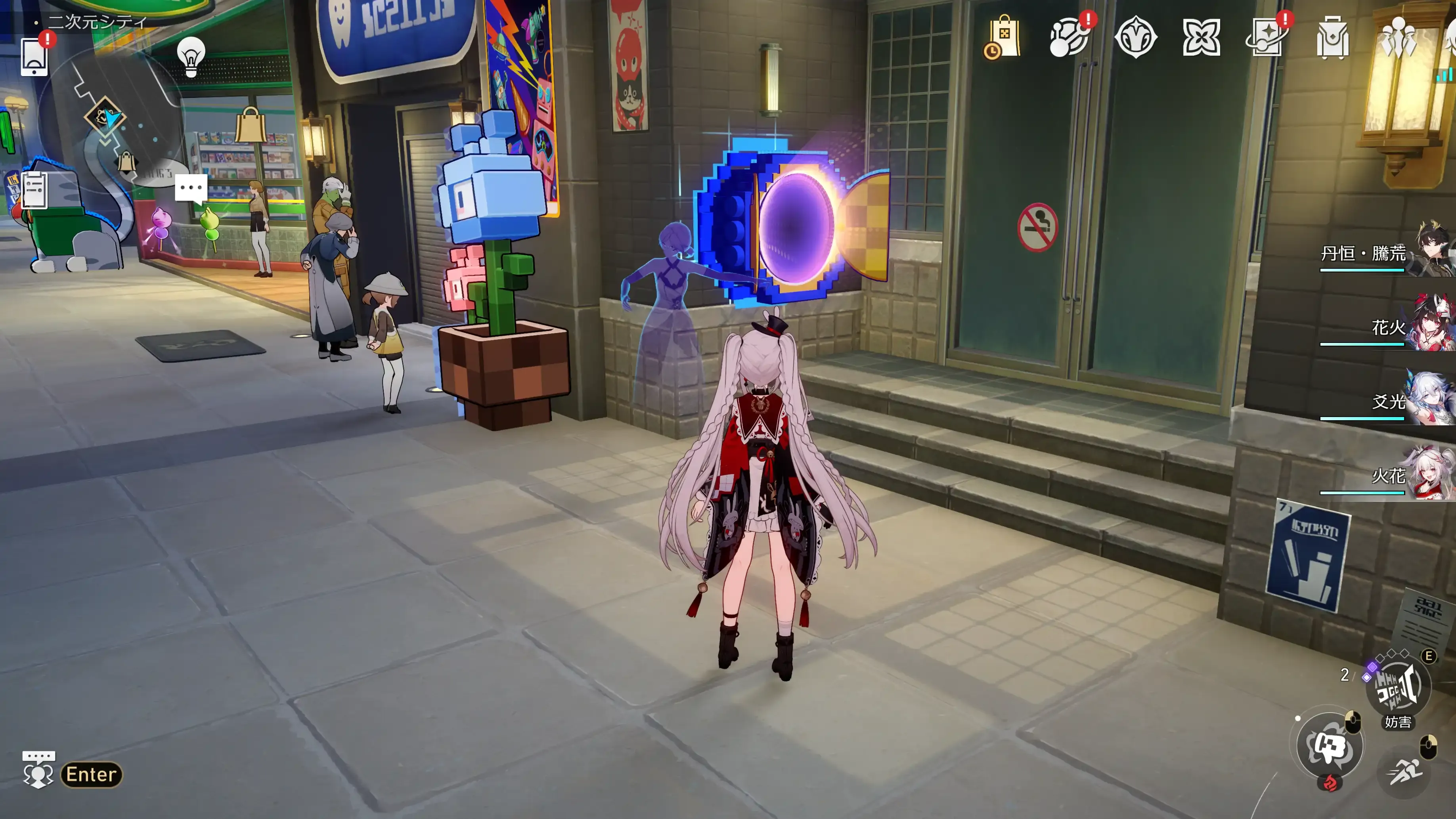 開拓の「テッペン」に登る1