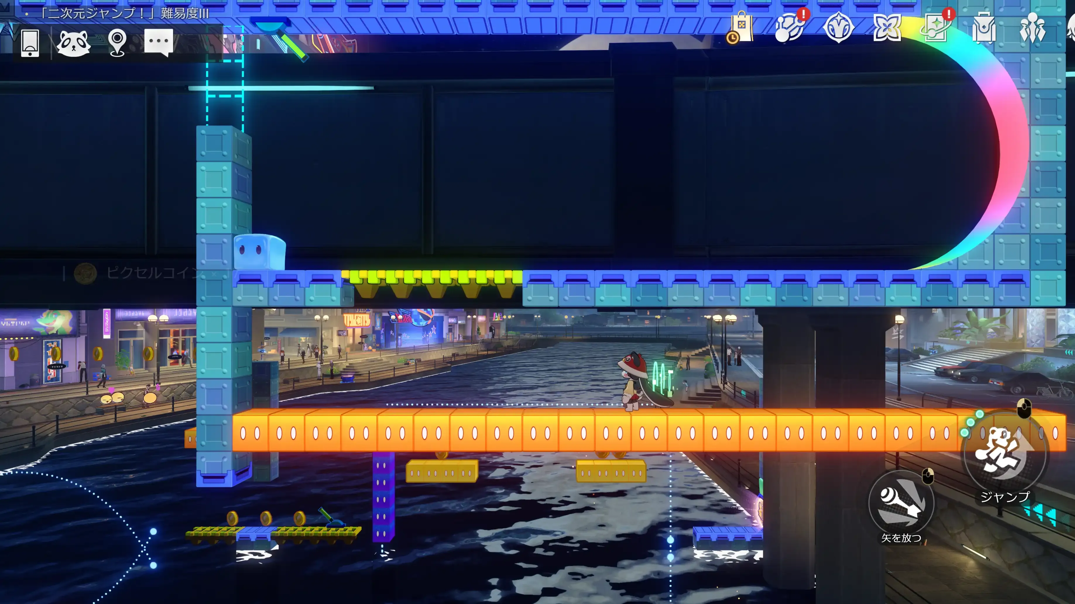 すべての橋は孤独である2