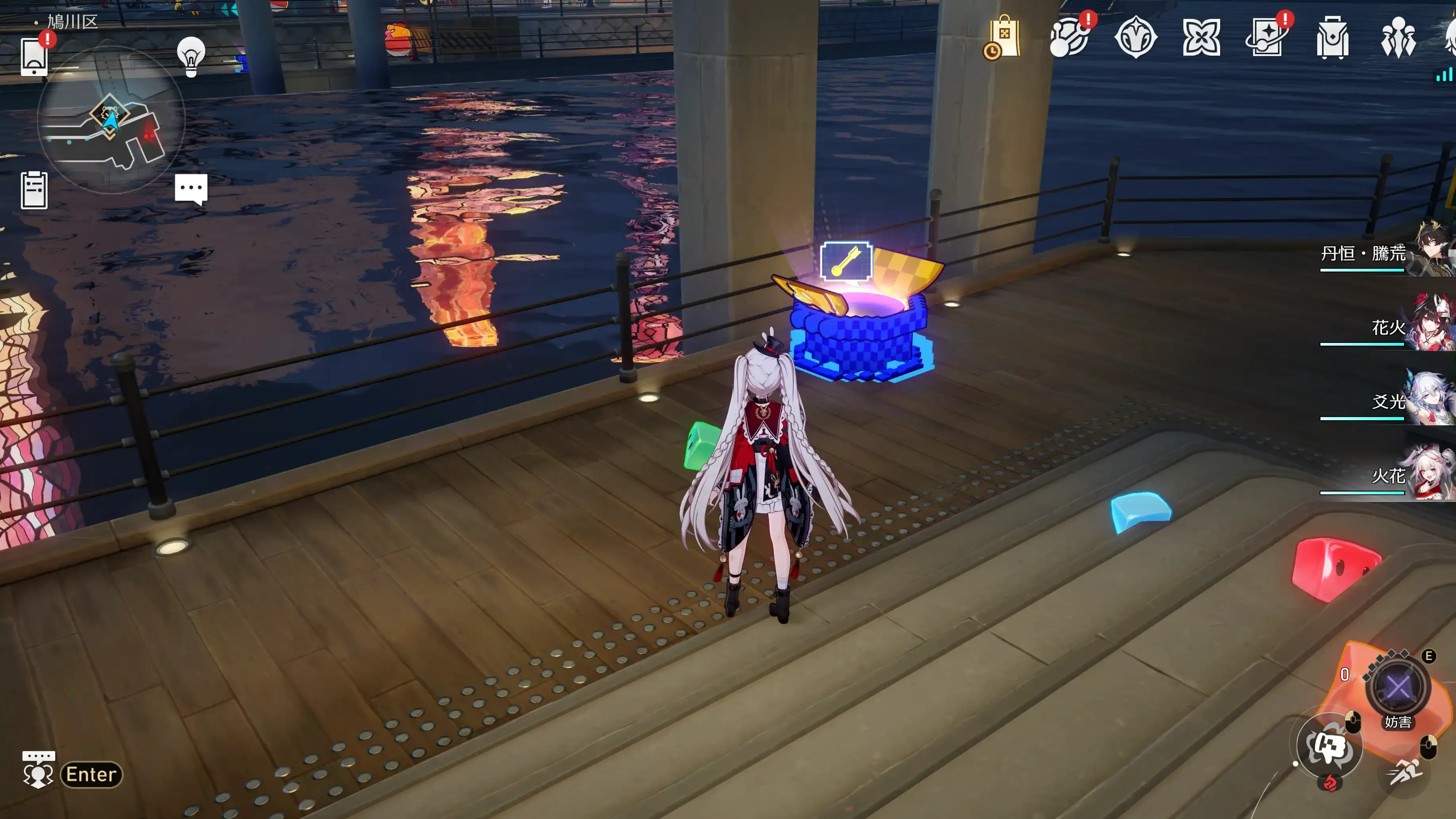 すべての橋は孤独である1