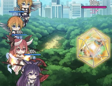 総力戦　対戦について2