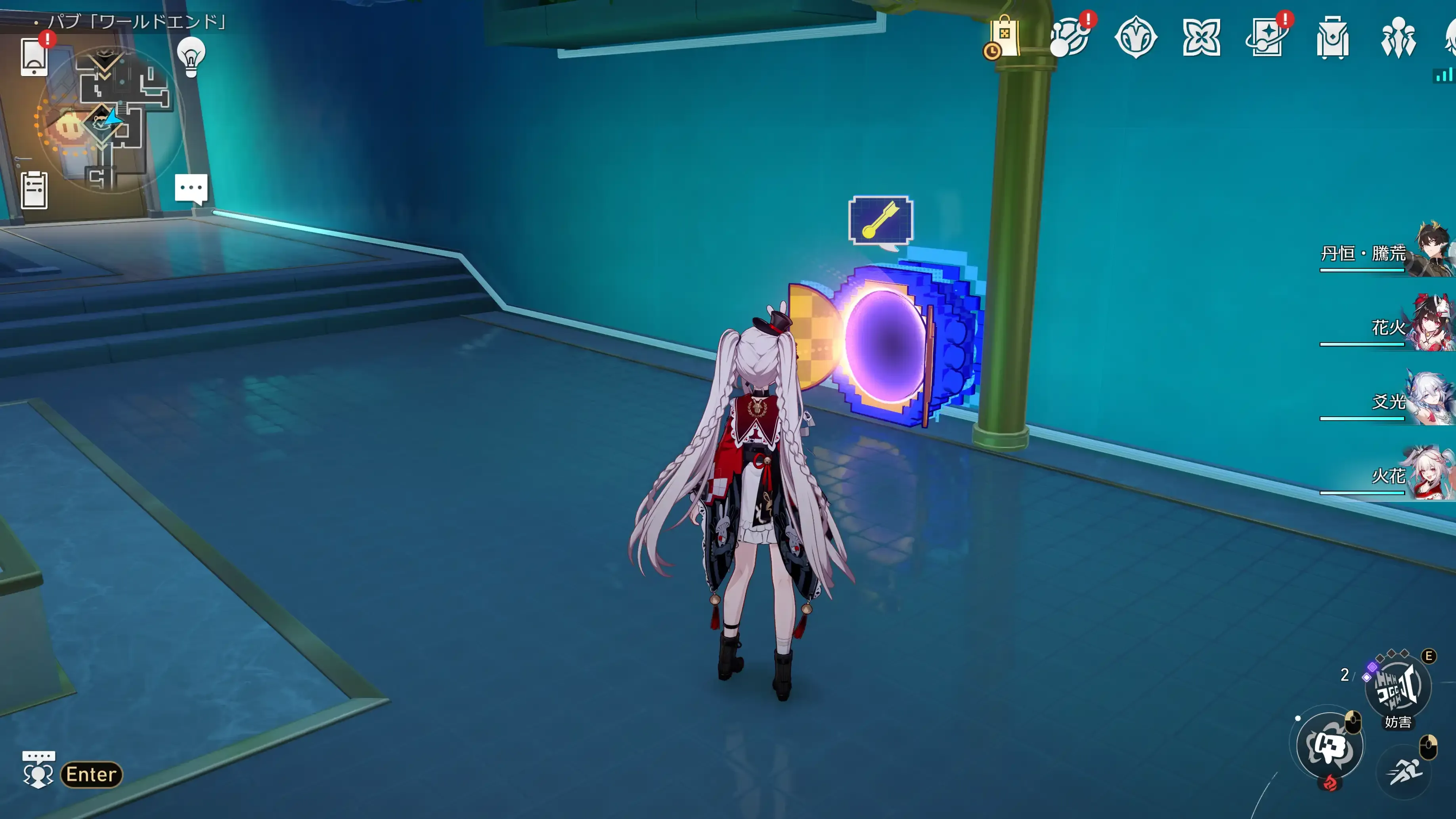 ここを開拓するのはやめておこう1