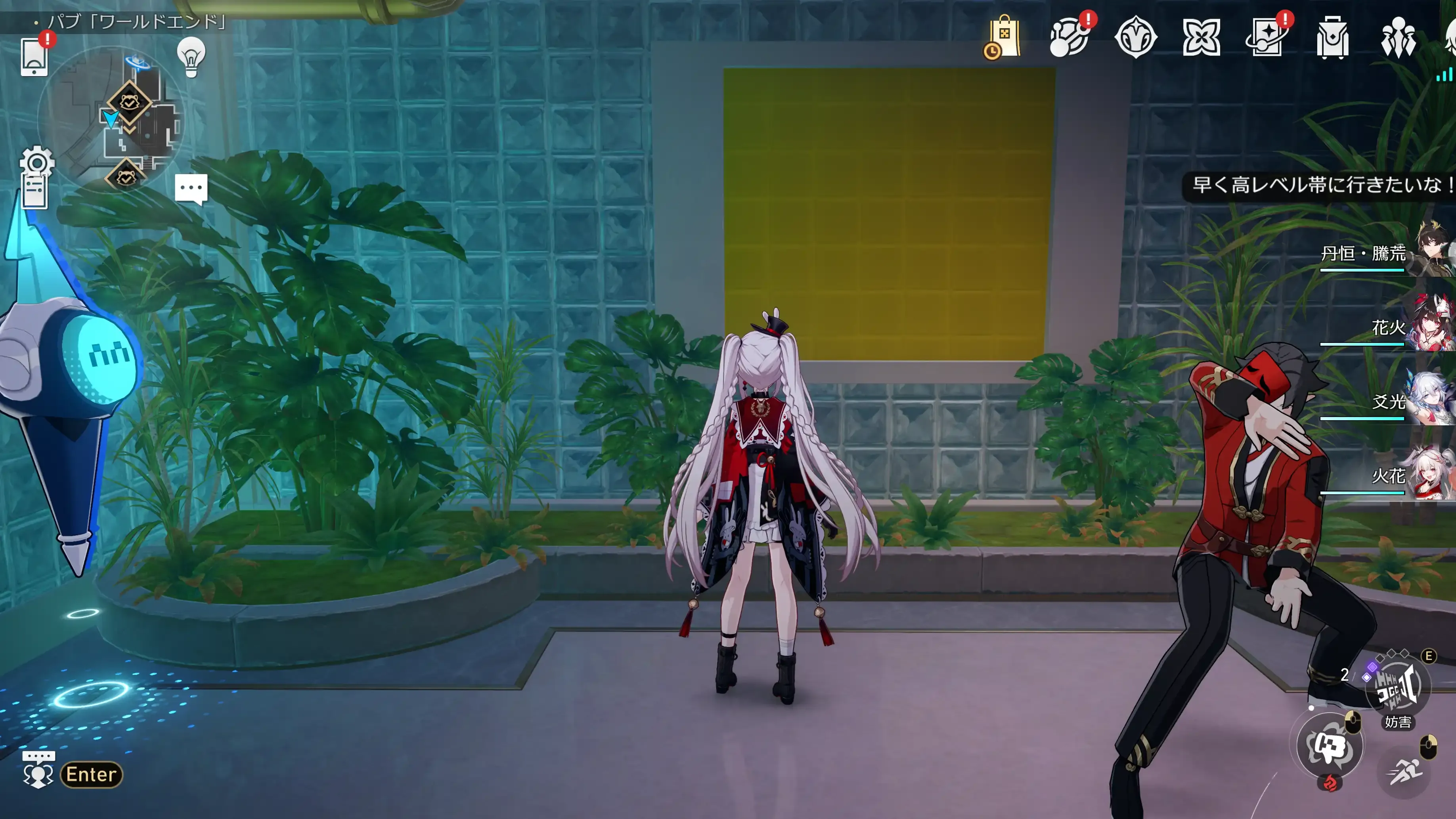 ここを開拓するのはやめておこう2