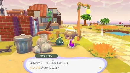 ヤブクロンに報告