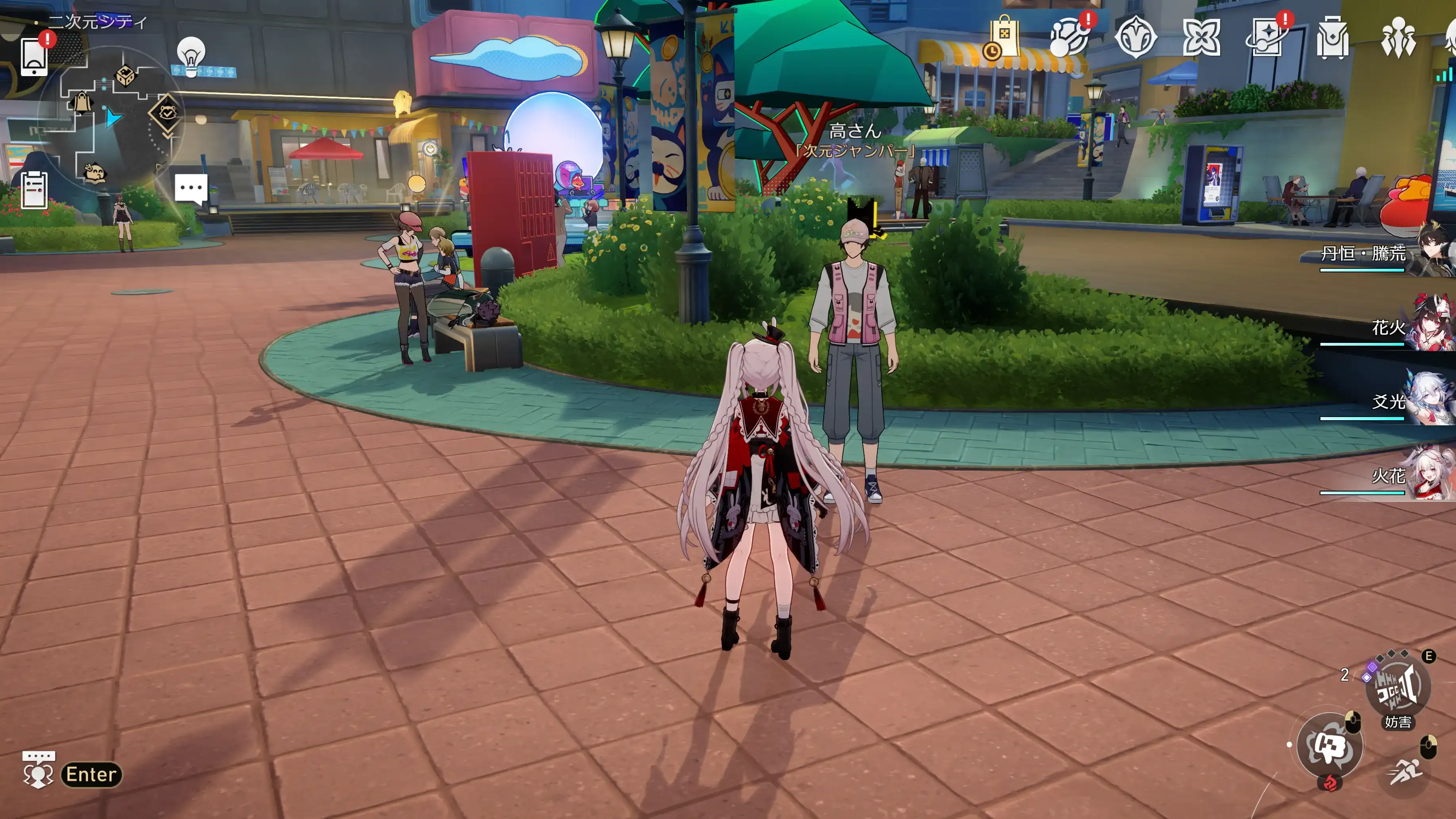 バネ足ジャック1