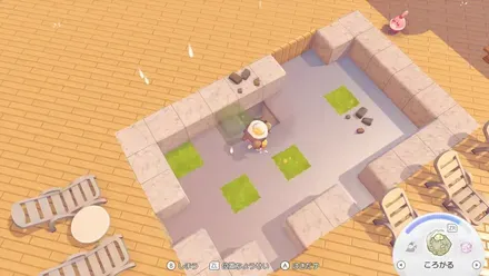 プールの穴を塞ぐ