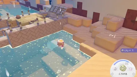 ちょすいで水を運ぶ