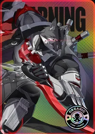 血狩りの掃除屋画像