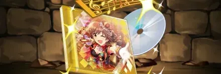 【13576】【スターズ・イン・ユアーズ】本田未央のCD