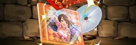 【13566】島村卯月のCD