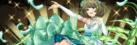 【13677】高垣楓