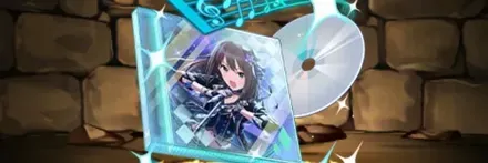 【13572】【インペリウム・セレスト】渋谷凛のCD