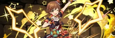 【13573】本田未央