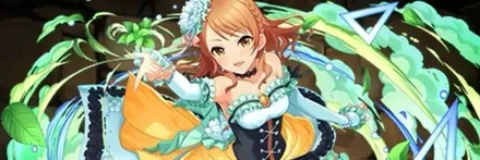 【13681】北条加蓮