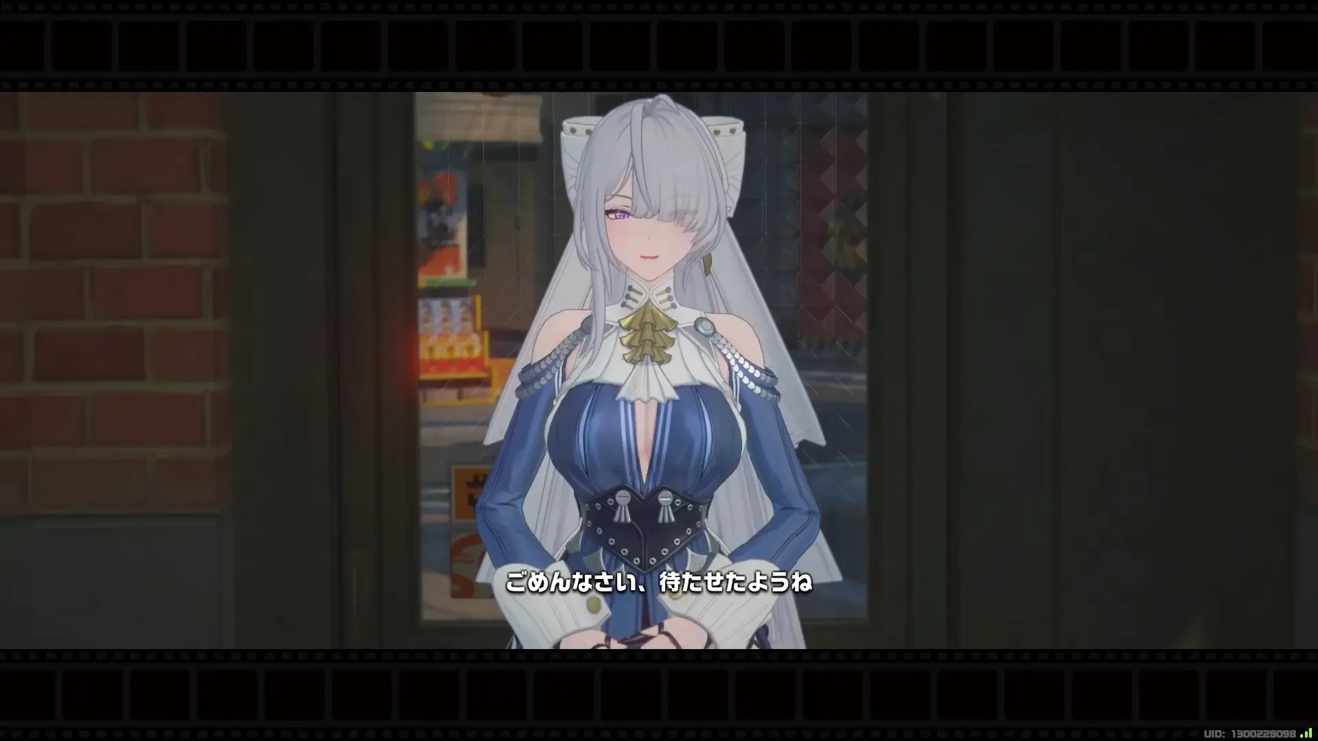 ヴェリナの立ち絵