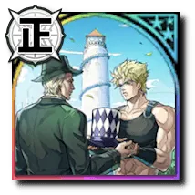 受け継がれる一族への誇り