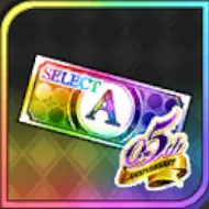 選べるURアシストカード確定チケット