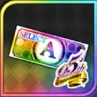 URアシストカード確定チケット