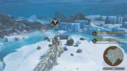 宝箱86の見た目