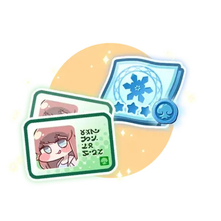 冷静のエレナパック