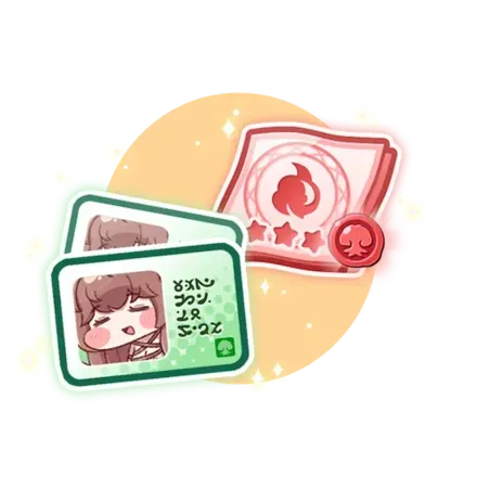 狂気のディアナパック