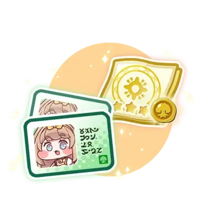 活発のバターパック