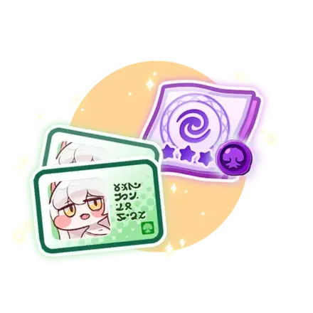 憂鬱のコミーパック