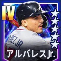 アルバレスJr.