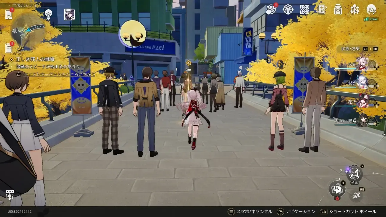 スマイル研究会のメンバーと会話しながら奥を目指す