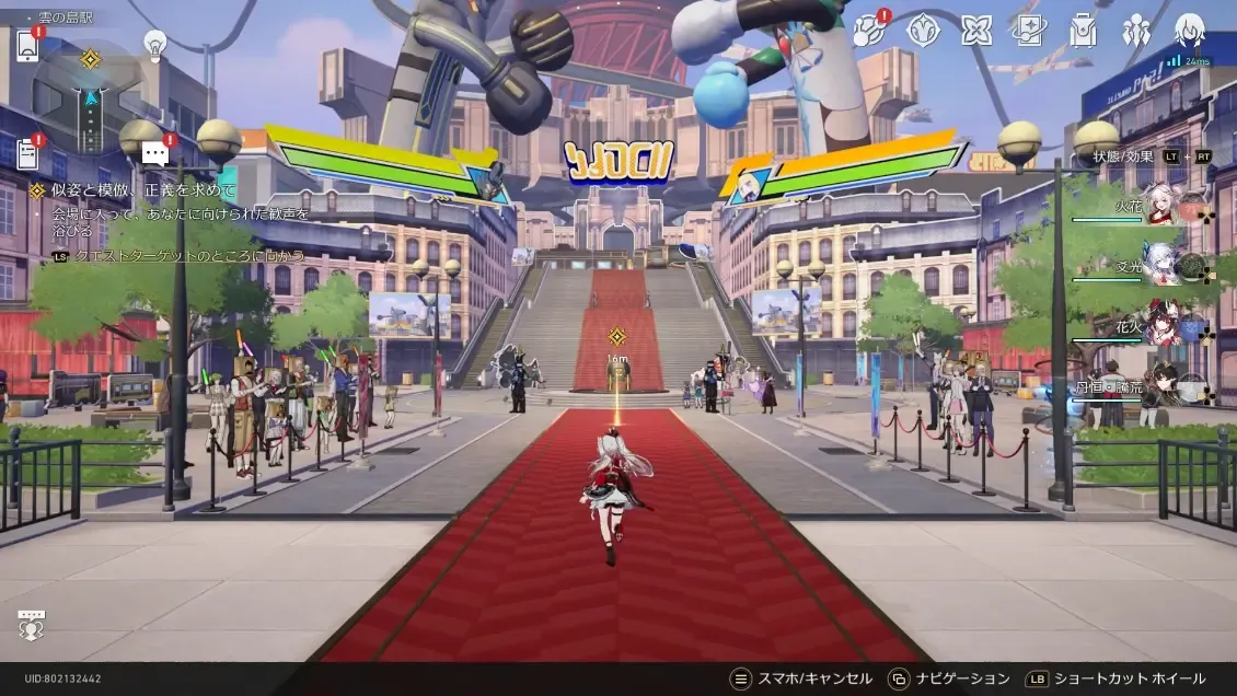 会場のさらに奥へ進むあ