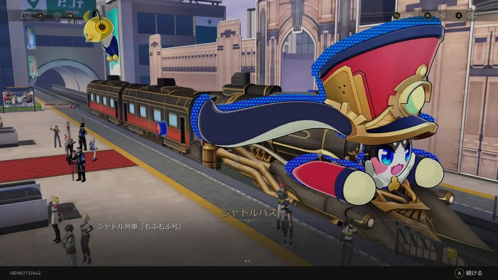 シャトルバスに向かう