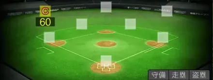 ファビアン画像