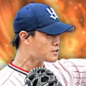 高橋奎二の画像