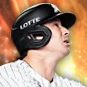 藤岡裕大の画像