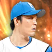 玉井大翔の画像