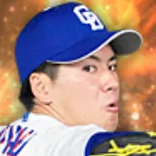 金丸夢斗の画像