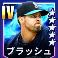 ブラッシュ画像