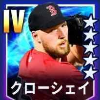 クローシェイ画像