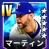 マーティン画像